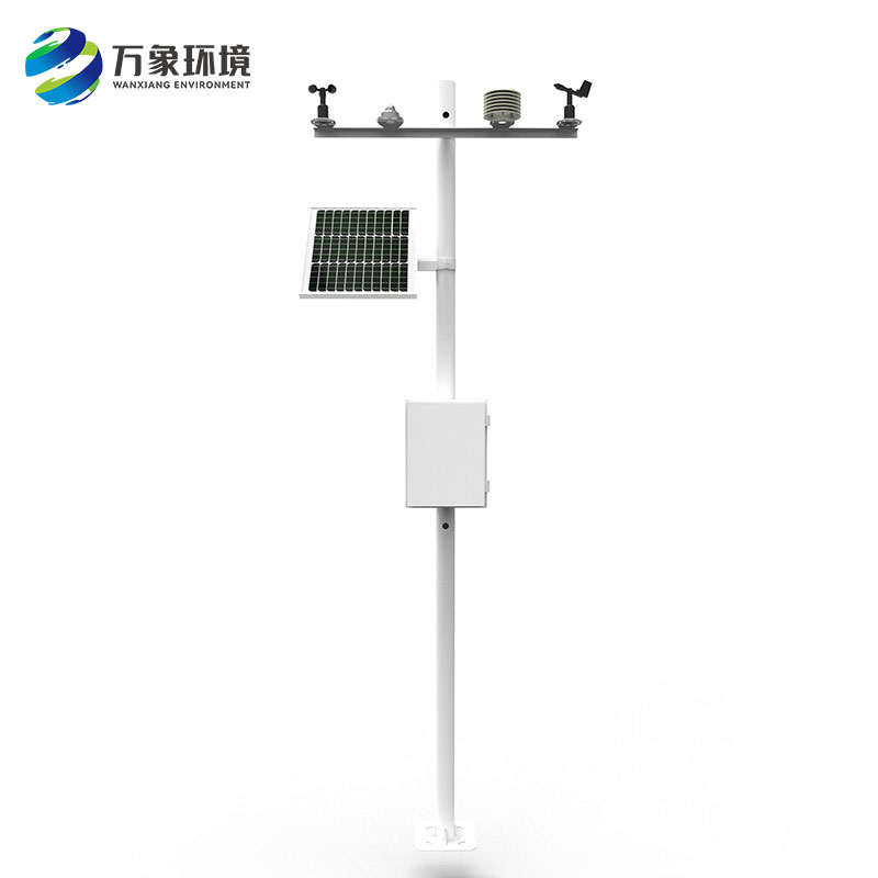 光伏環境監測站