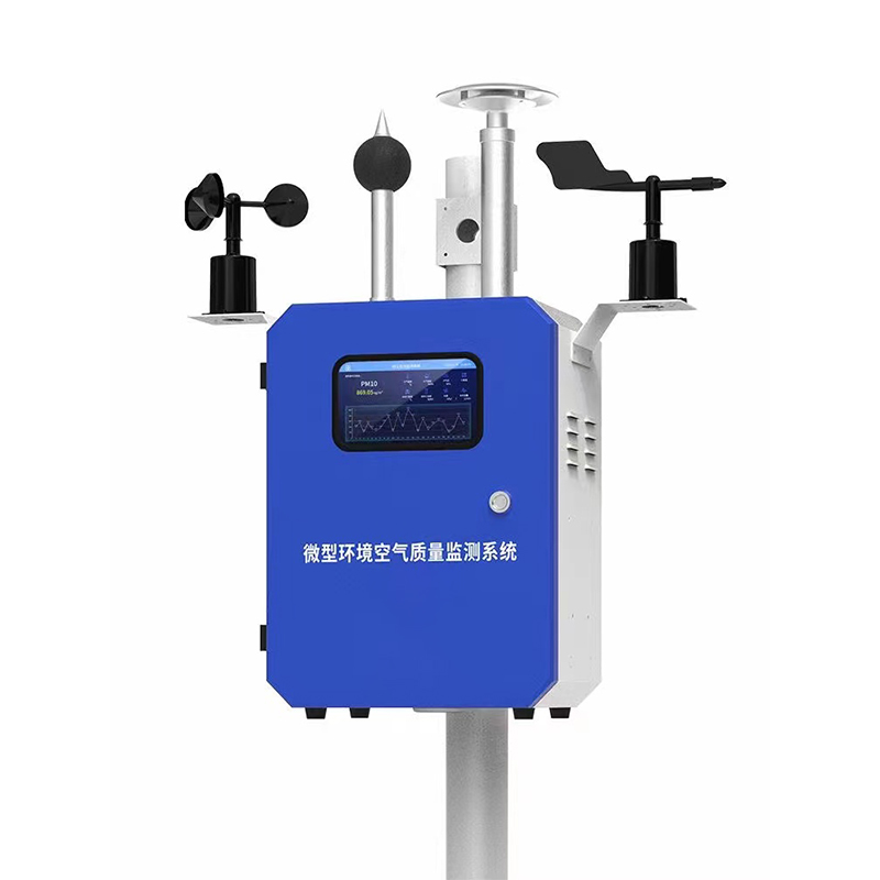 空氣質量監測站為環保提供及時、細致的資料
