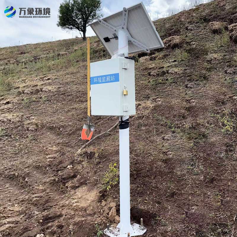 多層土壤墑情監(jiān)測設備