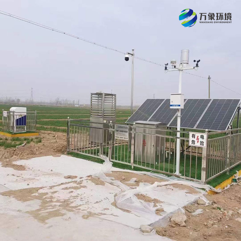 糧食作物四情監(jiān)測系統(tǒng)