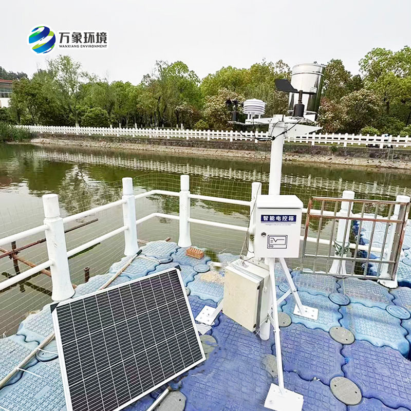 南京師范大學水質(zhì)監(jiān)測站安裝