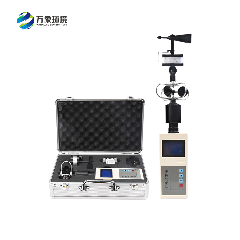 手持風(fēng)速風(fēng)向儀