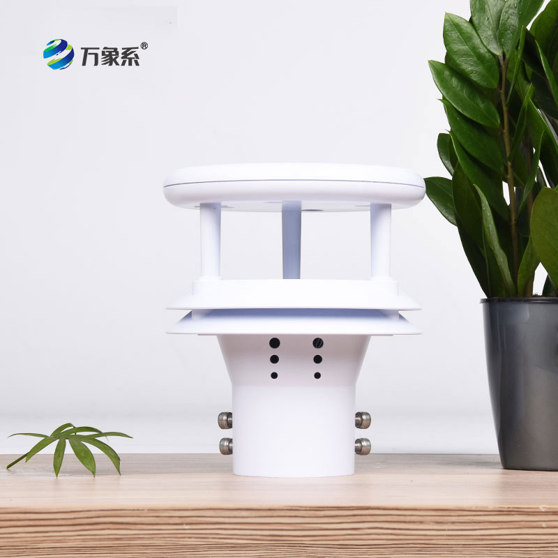 超聲波風速風向儀